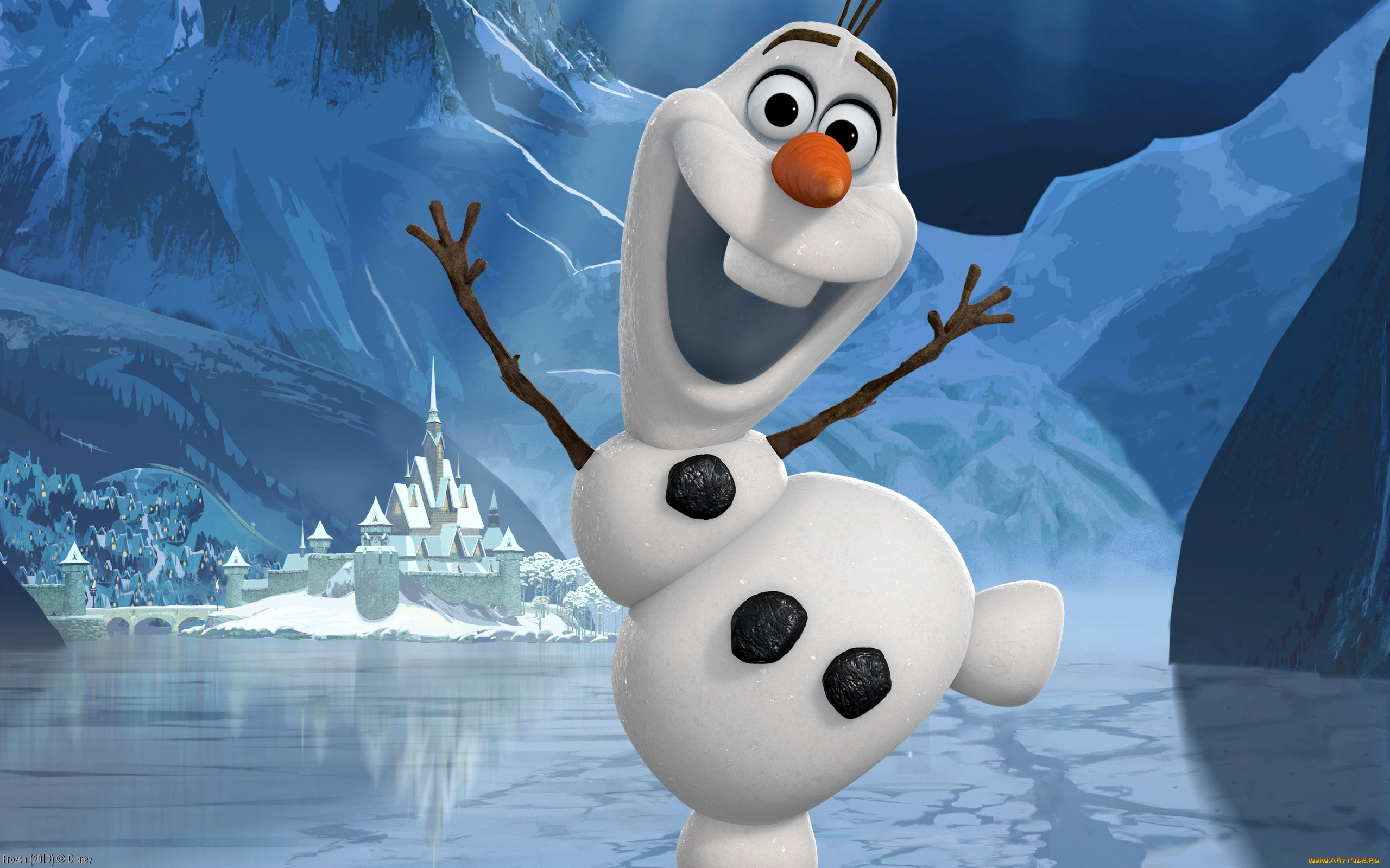 , frozen